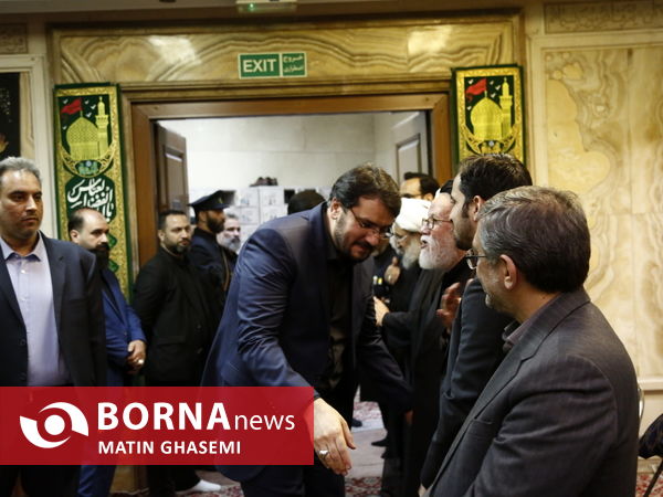مراسم بزرگداشت آیت الله رحیمیان