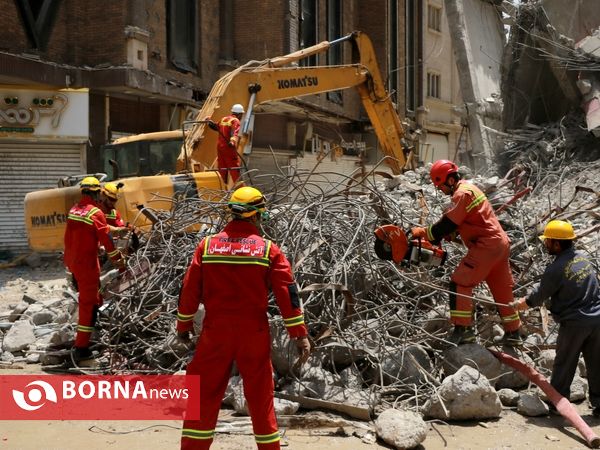 آتش نشان خط مقدم متروپل