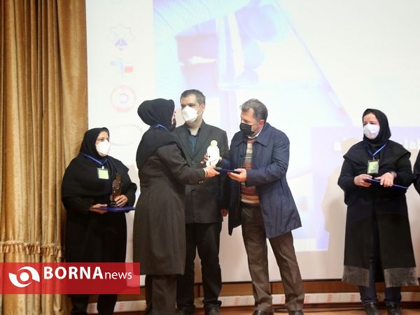 اولین مسابقه ملی شیمی یادگار
