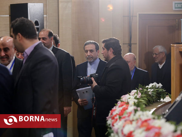 کنفرانس بین المللی احزاب آسیایی