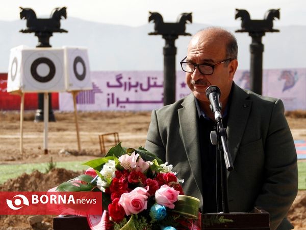 مسابقات جهانی رزم سواره در شیراز