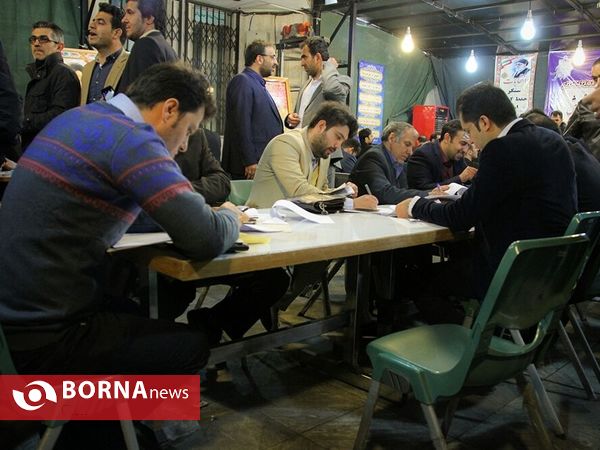 ششمین روز ثبت نام انتخابات پنجمین دوره شوراهای شهر