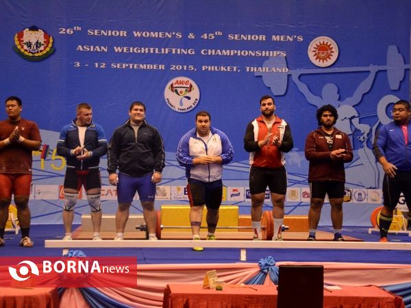 مسابقات  وزنه برداری قهرمانی آسیا