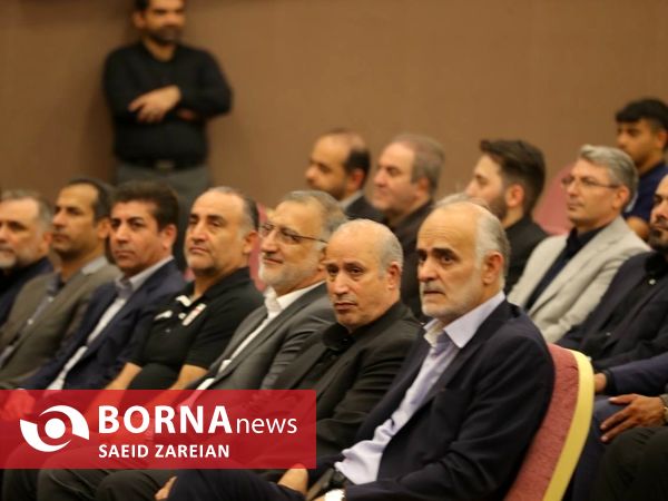 بازدید شهردار تهران از آکادمی ملی فوتبال