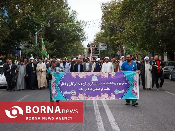 آغاز هفته فرهنگی گرگان با گلباران قدمگاه امام حسن عسکری (ع)