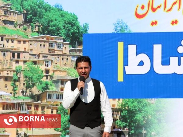 پیاده روی خانوادگی ایرانیان