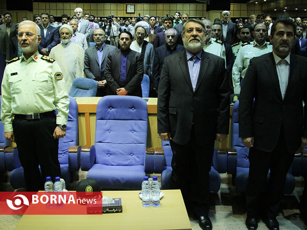 مراسم سالروز جهانی مبارزه با مواد مخدر
