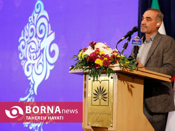 آغاز هفدهمین دوره جشنواره بین‌المللی شعر فجر