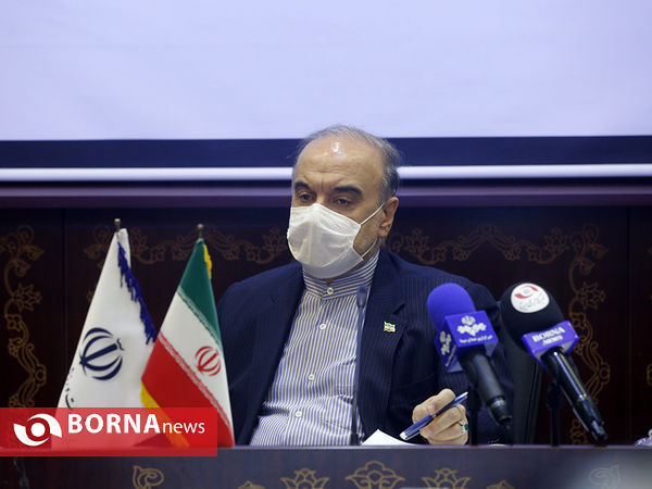 جلسه شورای ورزش همگانی