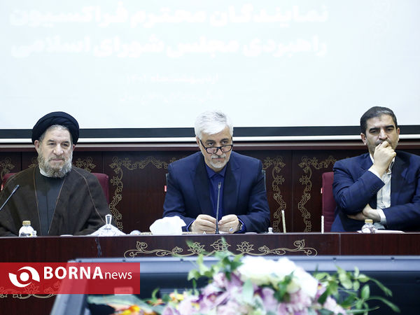 نشست وزیر ورزش و جوانان با جمعی از نمایندگان مجلس