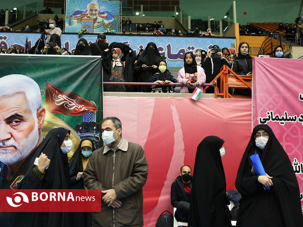 اجتماع دختران حاج قاسم - ورزشگاه ۱۲هزار نفری آزادی