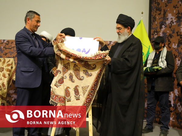 همایش بین‌المللی لشکر فاطمیون