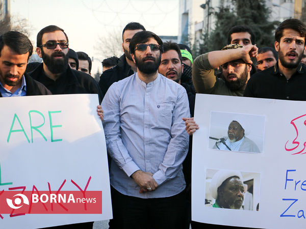 اجتماع مردم مشهد در حمایت از شهدای بحرین و شیخ زکزاکی