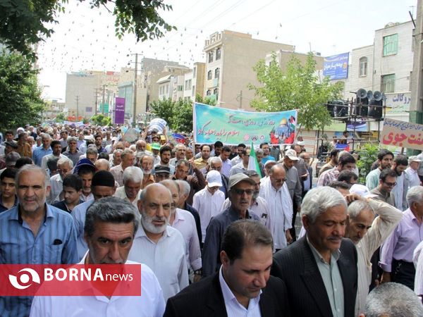 راهپیمایی روز قدس - شهر قدس