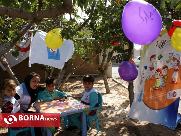 طرح دست های مهربان هلال- شهر ری