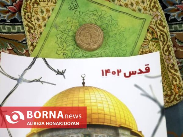 راهپیمایی روز جهانی قدس در خرمشهر