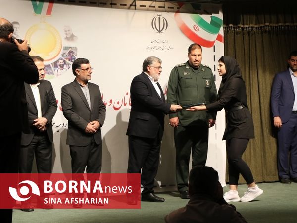 تجلیل از  قهرمانان و مدال آوران ورزشی المپیک، جهانی و آسیایی استان آذربایجان غربی به مناسبت هفته تربیت بدنی و ورزش