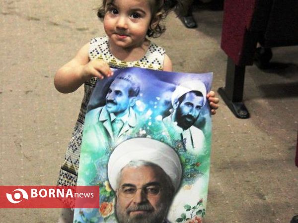 همایش نقش مردم در نظارت پیشبرد برنامه های دولت