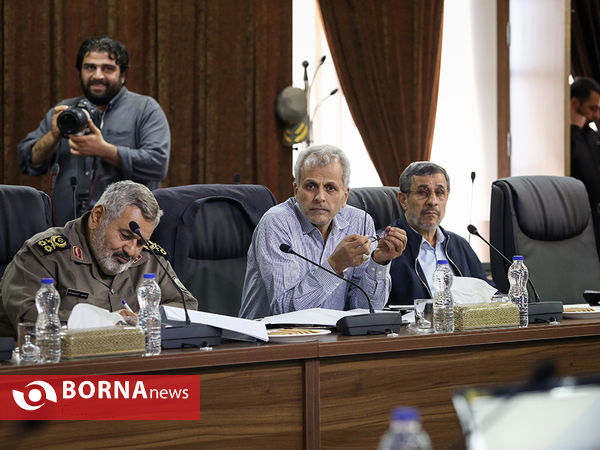 جلسه مجمع تشخیص مصلحت نظام