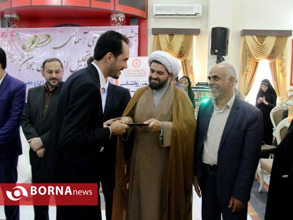 جشن پیوندهای آسمانی