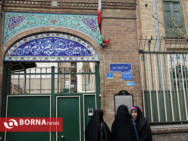 مدرسه فیروز بهرام