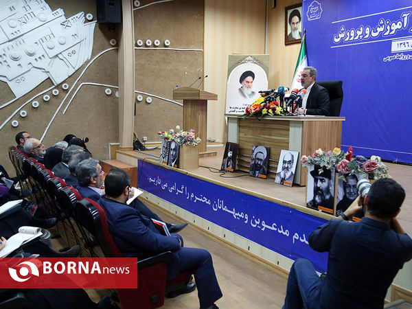 نشست خبری وزیر آموزش و پرورش
