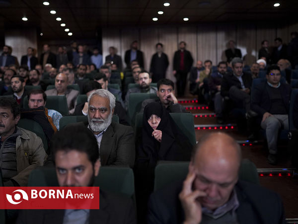 دومین اجلاسیه همایش ملی ایثار اجتماعی