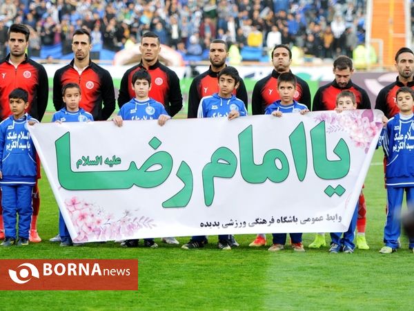 دیدار تیم های استقلال- پدیده مشهد