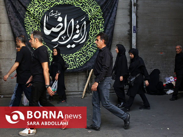 عزاداری روز تاسوعای حسینی علیه السلام در بازار تهران