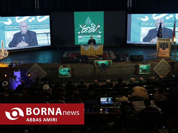 همایش گرامیداشت سالروز شهادت شهیدان آوینی و صیاد شیرازی در شیراز