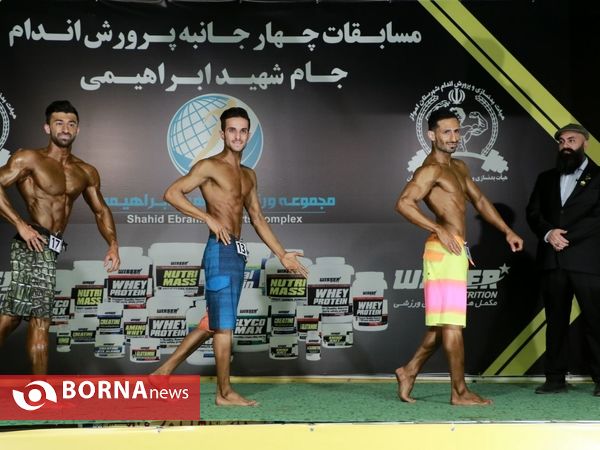مسابقات چهار جانبه پرورش اندام خوزستان