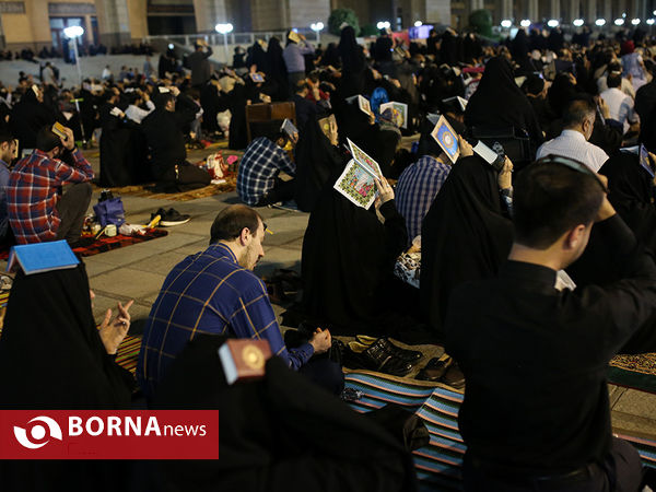 شب نوزدهم ماه رمضان در مصلی امام خمینی تهران