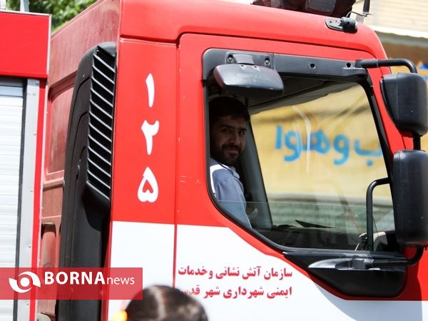 راهپیمایی روز قدس - شهر قدس