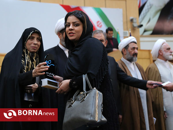 همایش ملی صبر