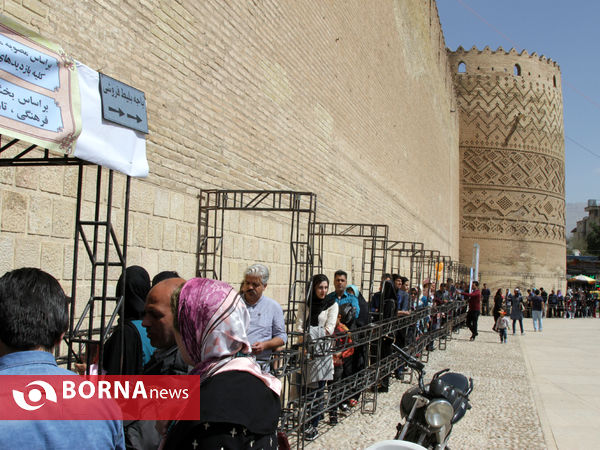 میهمانان نوروزی در ارگ کریمخان