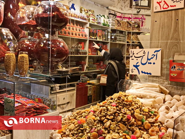 بازار شب یلدا