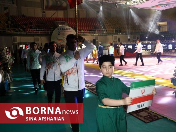 افتتاحیه مسابقات کبدی قهرمانی جوانان جهان