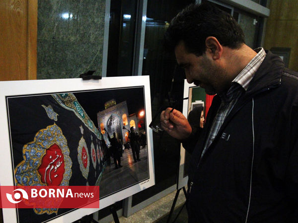 نمایشگاه تصاویر صحنه های عزاداری حسینی مردم فارس در شیراز