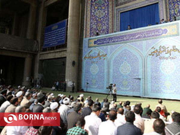 نماز عید فطر