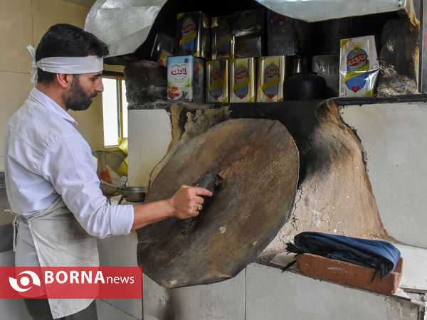 فتیر سوغات اراک