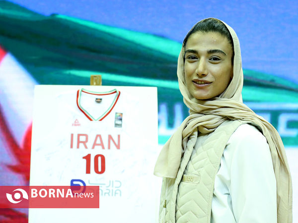 مراسم رونمایی از پیراهن تیم ملی بسکتبال بانوان