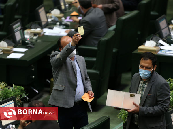 صحن علنی مجلس شورای اسلامی