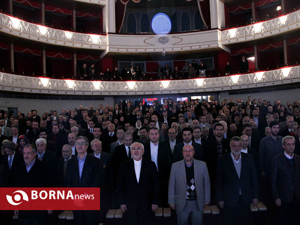 دومین سالگرد امین الضرب