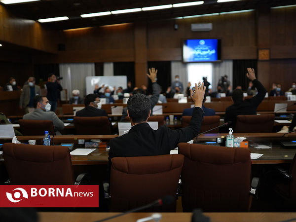 مجمع انتخاباتی فدراسیون تکواندو