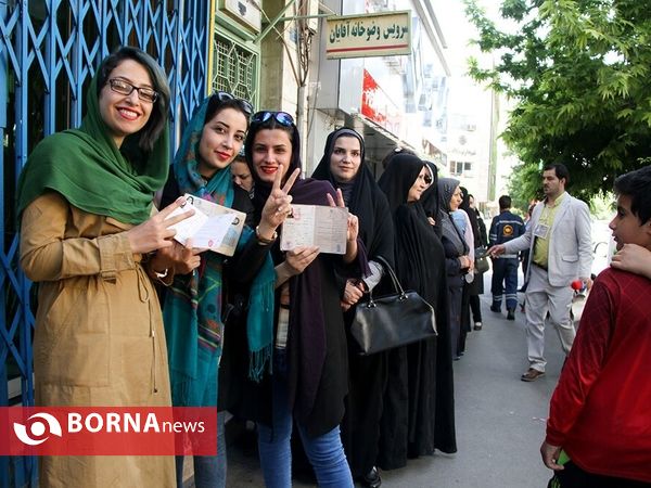 انتخابات ریاست جمهوری و شورای شهر و روستا در مسجد النبی -نارمک