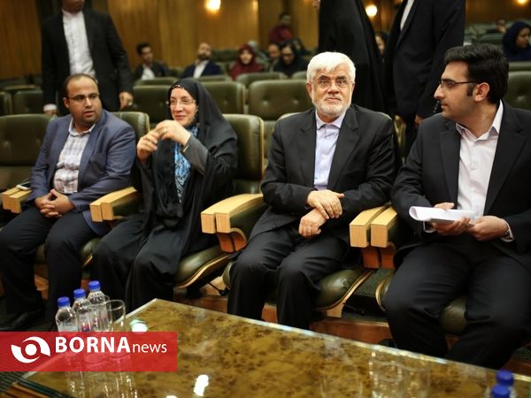 همایش طرح مطالبات نسل جوان با حضور عارف