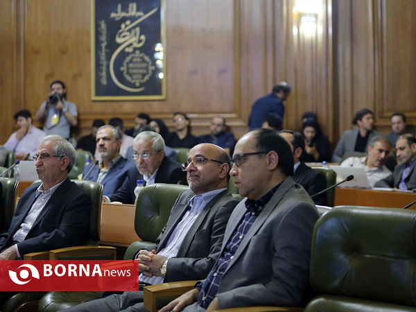جلسه شورای شهر تهران