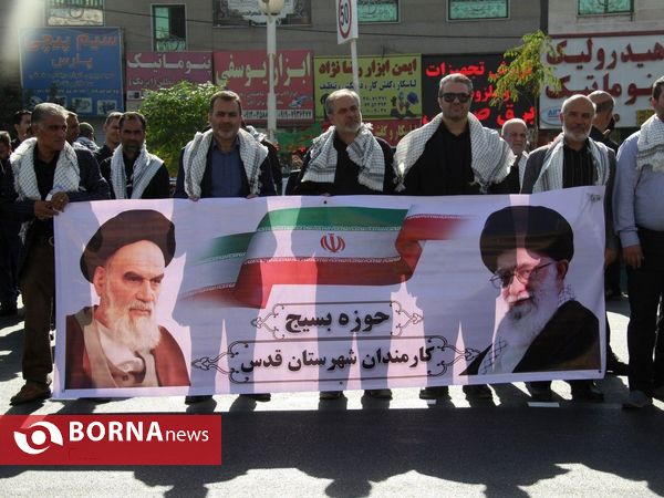 مراسم هفته دفاع مقدس- شهرستان قدس