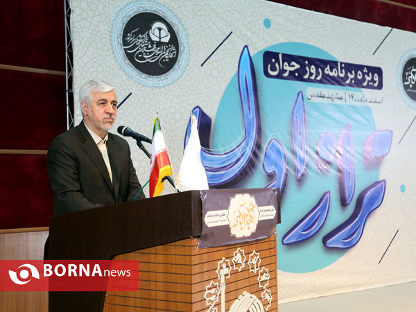 دکتر سیدحمید سجادی، وزیر ورزش و جوانان