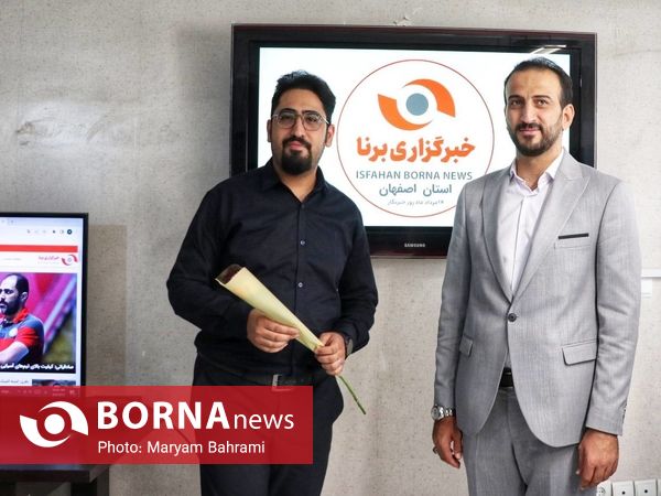 بازدید مدیرکل ورزش و جوانان استان اصفهان از خبرگزاری برنا به مناسبت روز خبرنگار 